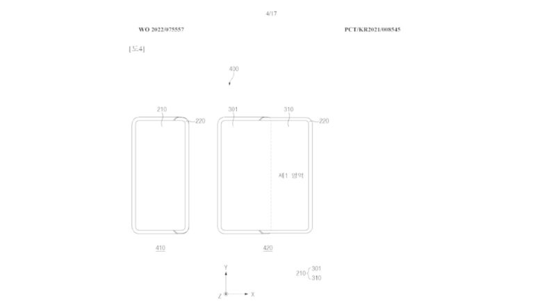 Samsung - rollable phone patent 2