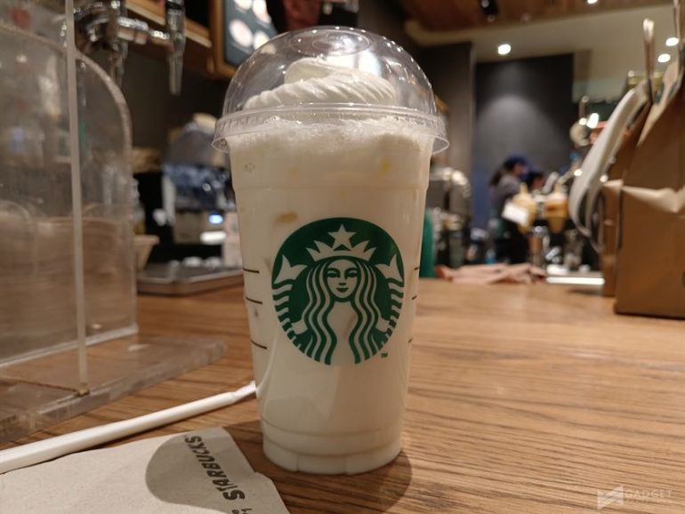 Starbucks Mobile Order and Pay (23)