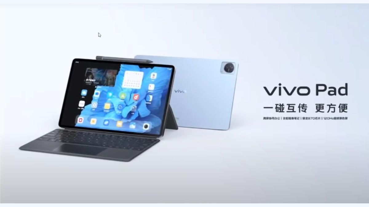 vivo Pad and X Note Officially Released in China