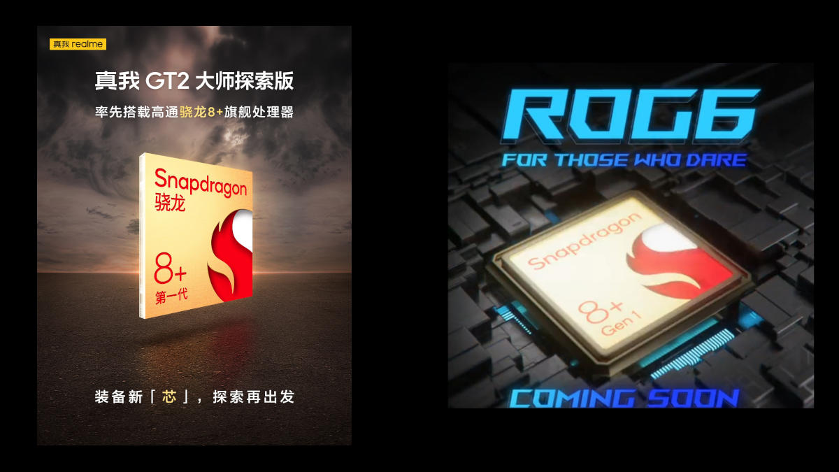 ASUS ROG Phone 6 and realme GT 2 Master Explorer Edition will be Equipped with a Snapdragon 8+ Gen 1