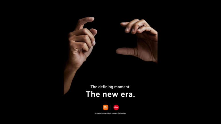 Xiaomi and Leica partnership banner