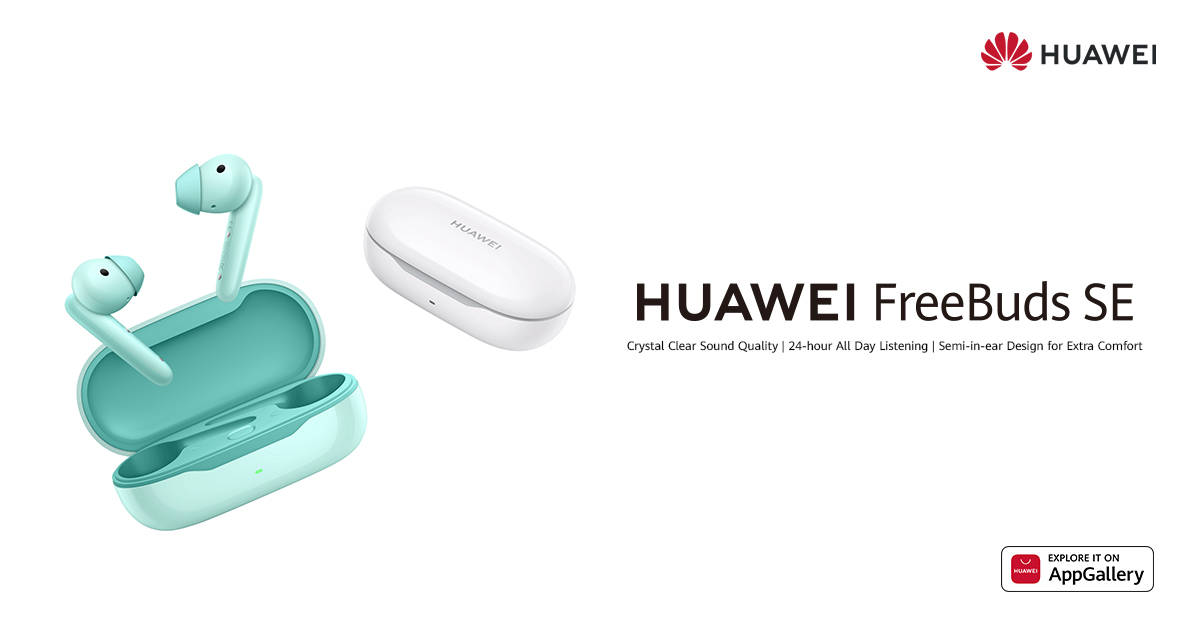 Huawei FreeBuds SE Launched in PH for PHP 2,499