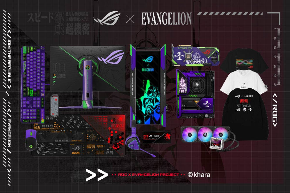 ASUS Launches ROG x Evangelion Series in PH