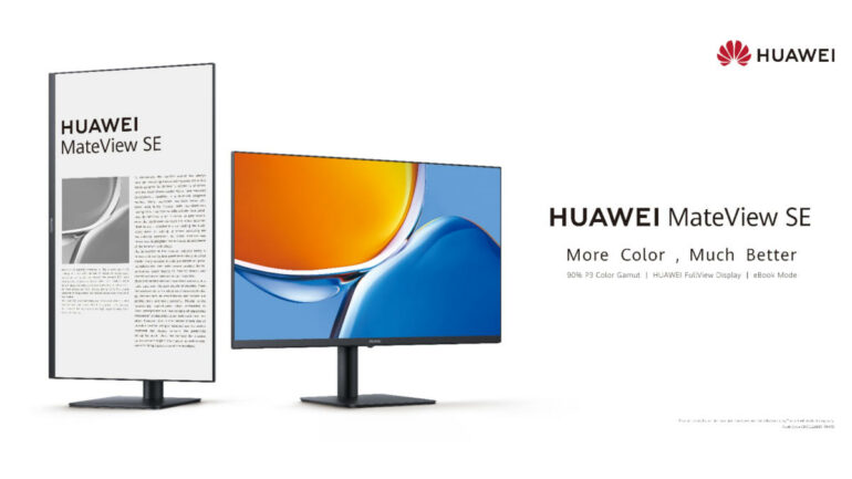 HUAWEI MateView SE banner