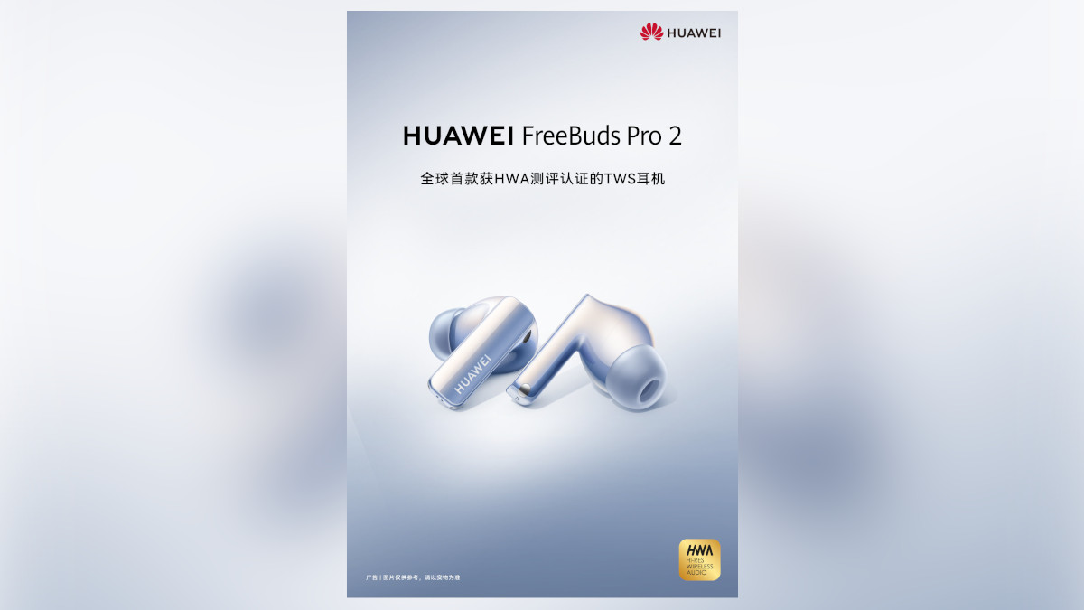 Huawei FreeBuds Pro 2 Officially Teased in China