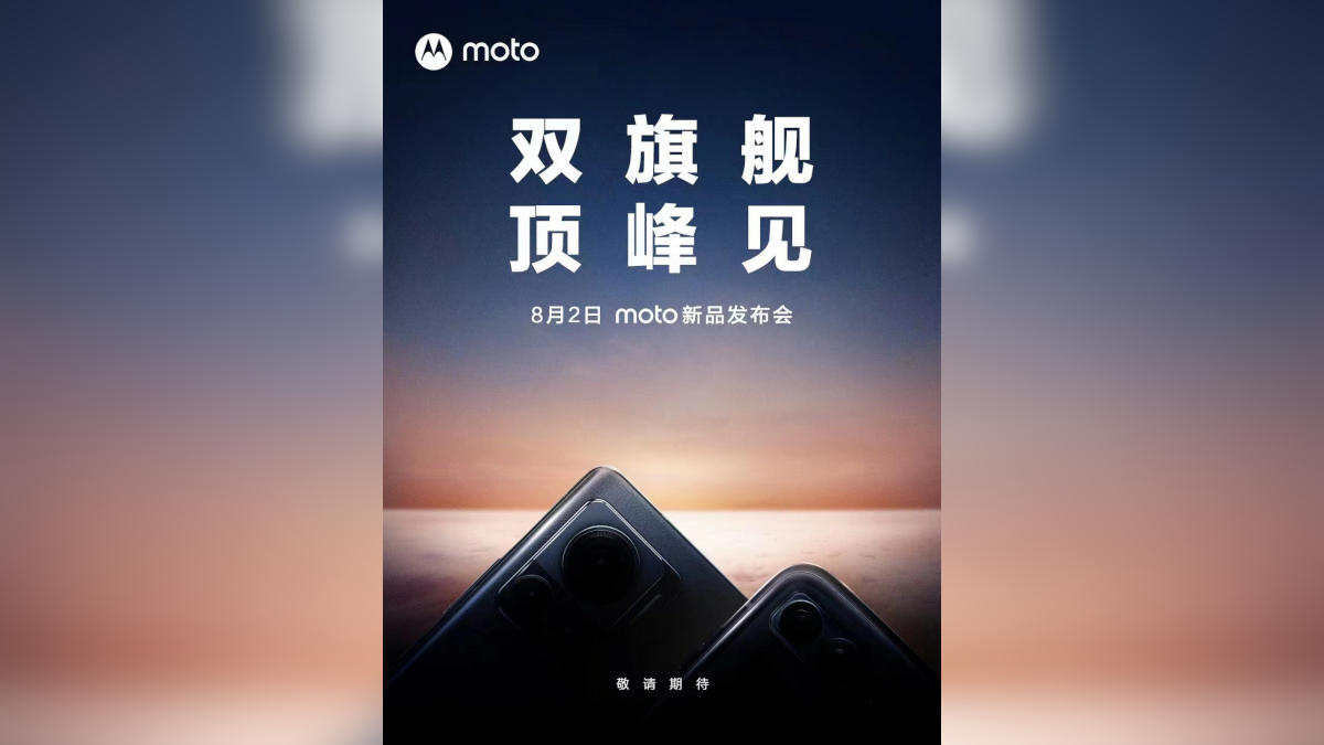 Moto Razr 2022 and Motorola Edge X30 Pro to be Announced on August 2