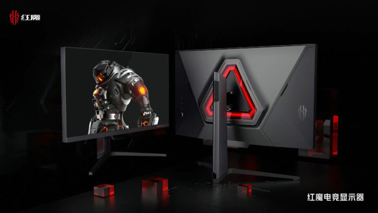 Red Magic Gaming Monitor launch