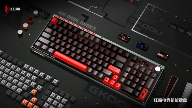 Red Magic Keyboard launch