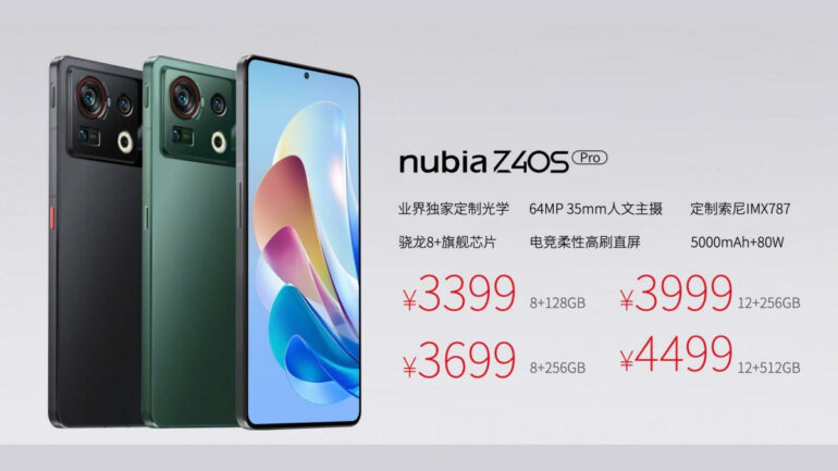 nubia Z40S Pro pricing