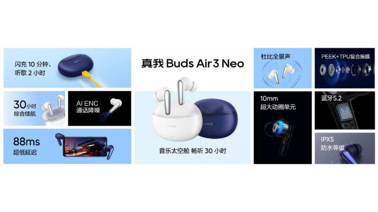 realme Buds Air 3 Neo launch - features