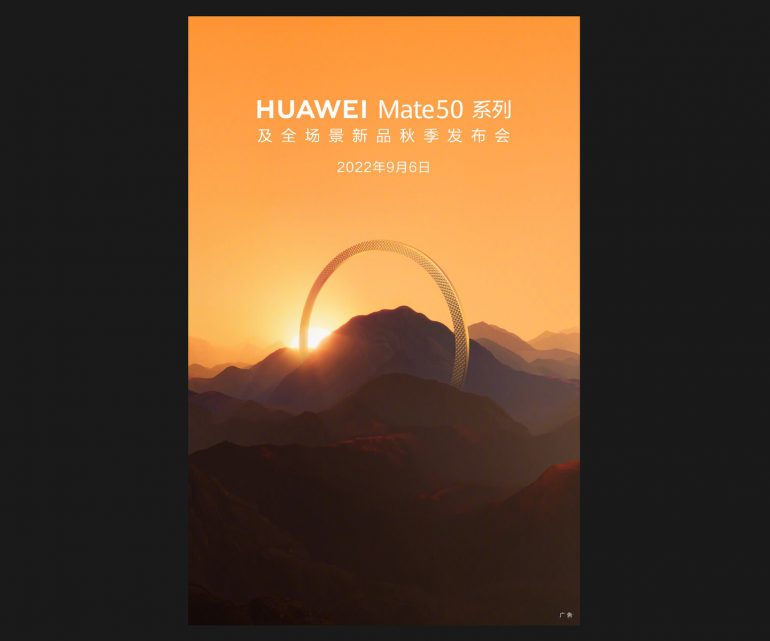 Huawei Mate 50 teaser poster
