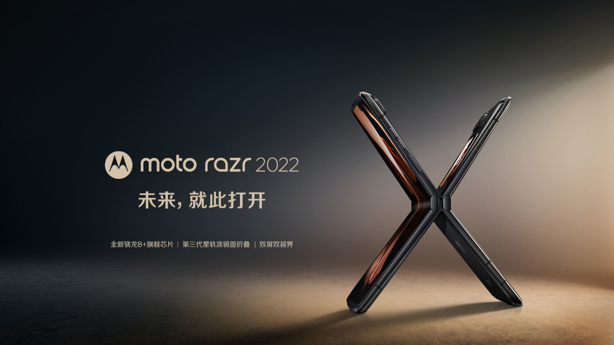 Moto Razr 2022 Unveiled with Foldable P-OLED Panel in China