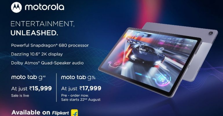 Motorola Moto Tab G62 launch - India - price
