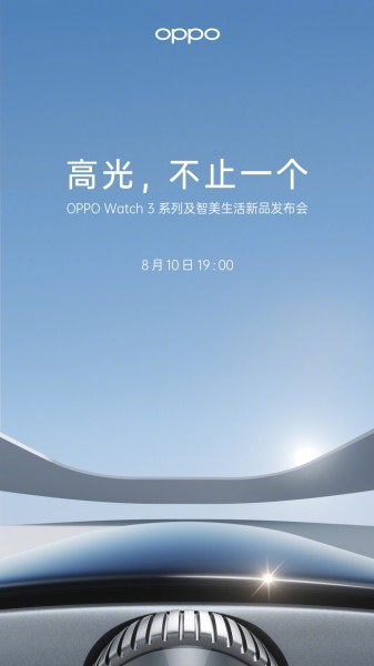 OPPO Watch 3 poster