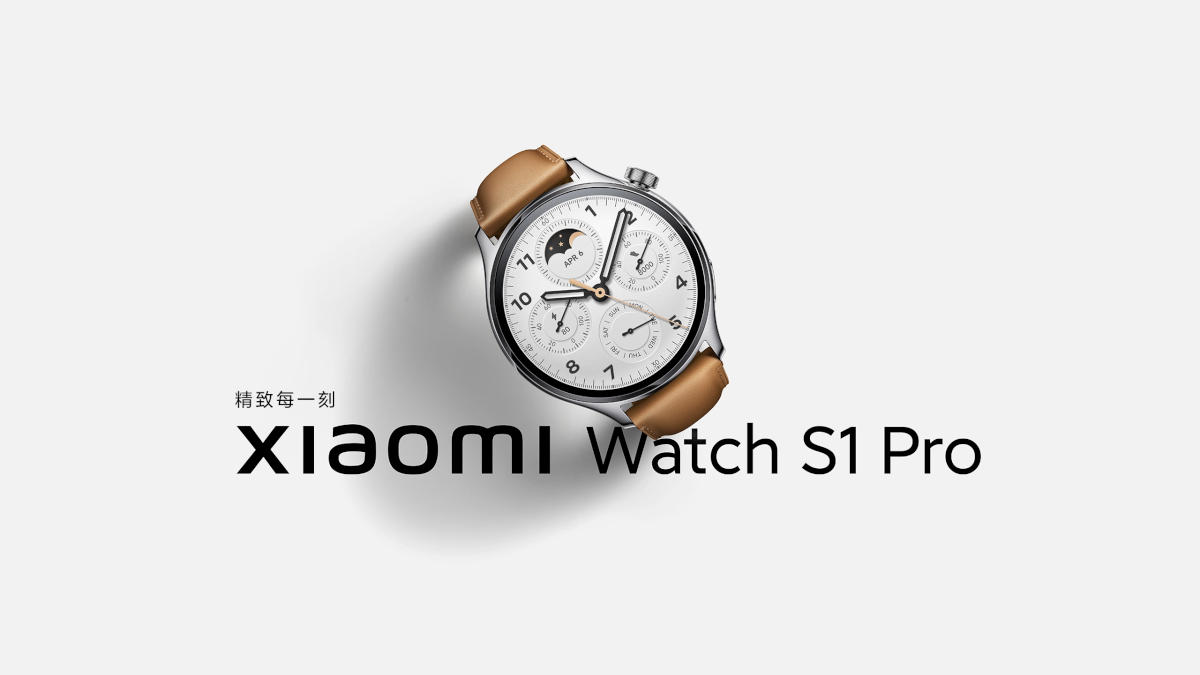 Xiaomi Watch S1 Pro Launched in China