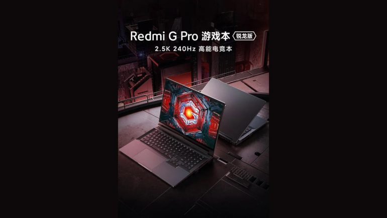 Redmi G Pro Gaming Laptop