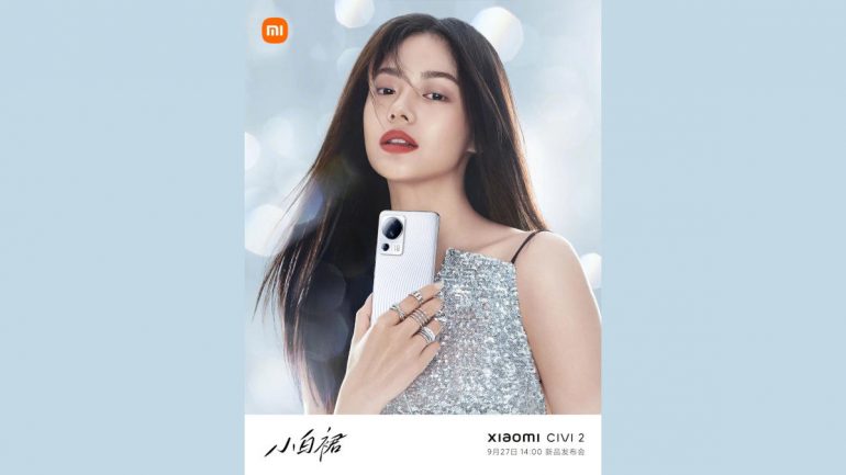 Xiaomi Civi 2 render 1