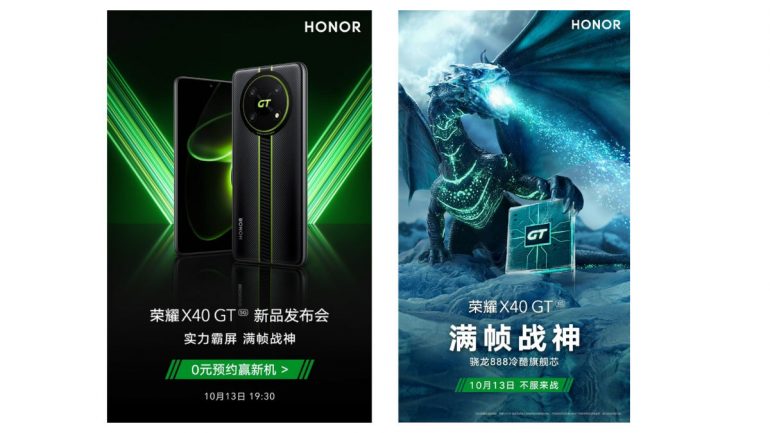 HONOR X40 GT - October 13 launch - 2