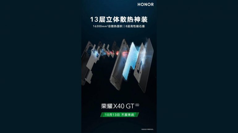 Honor-X40-GT
