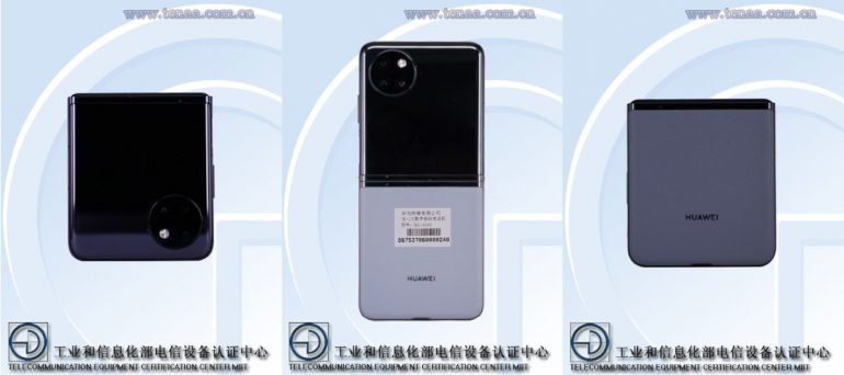 Huawei Pocket S - TENAA certification