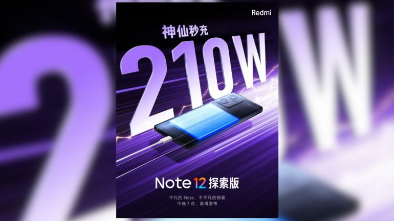 Redmi Note 12 Explorer - 210W charging - featured image