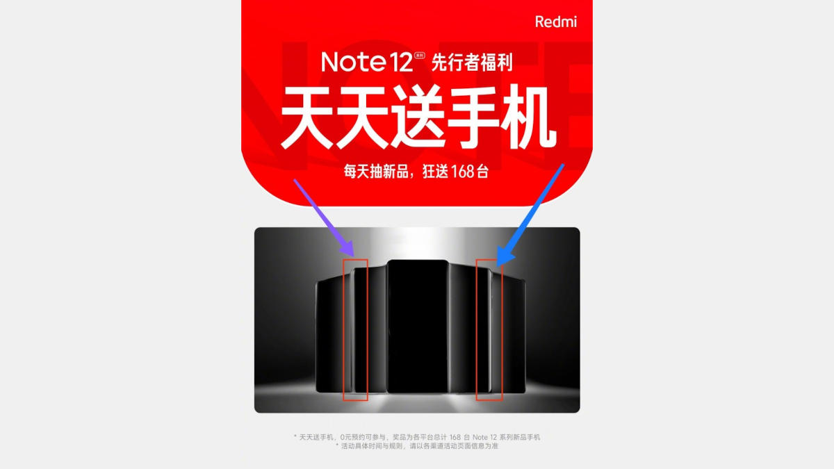 Xiaomi Redmi Note 12 Pro+ Alleged Curved Display Spotted