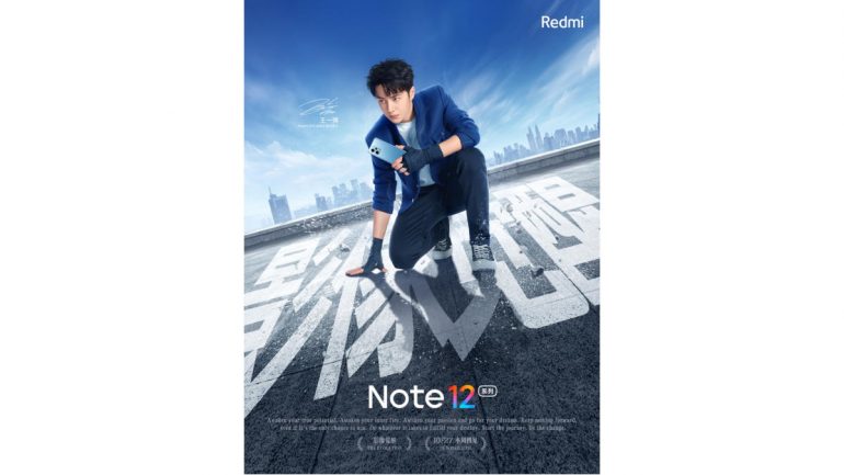 Redmi Note 12 Series