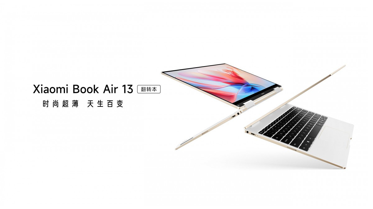 Xiaomi Book Air 13 Introduced with Intel 12th Gen Processors