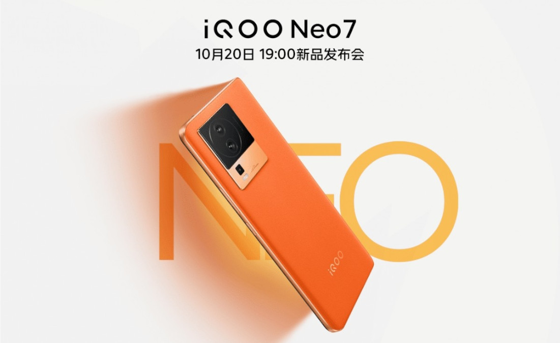 iQOO Neo7 Scheduled to Launch in China on October 20