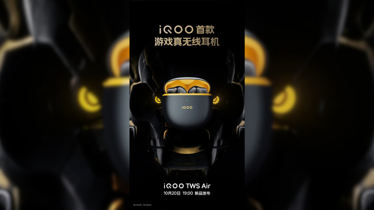 iQOO TWS Air - October 20 launch