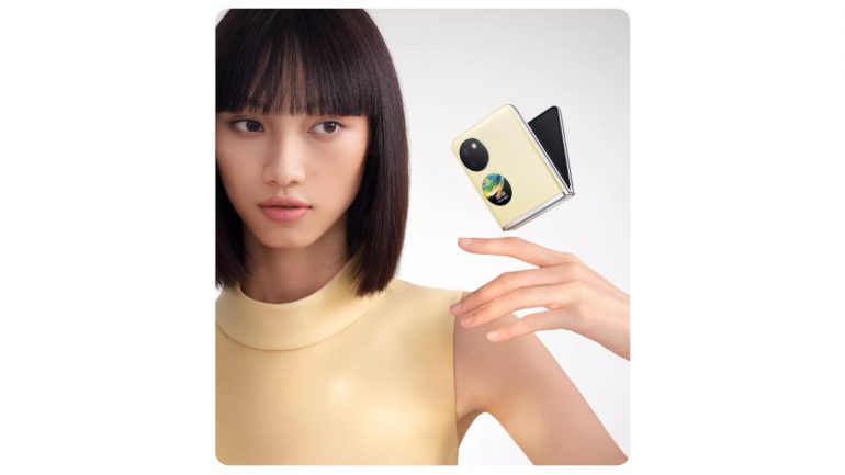 Huawei Pocket S - launch - 2