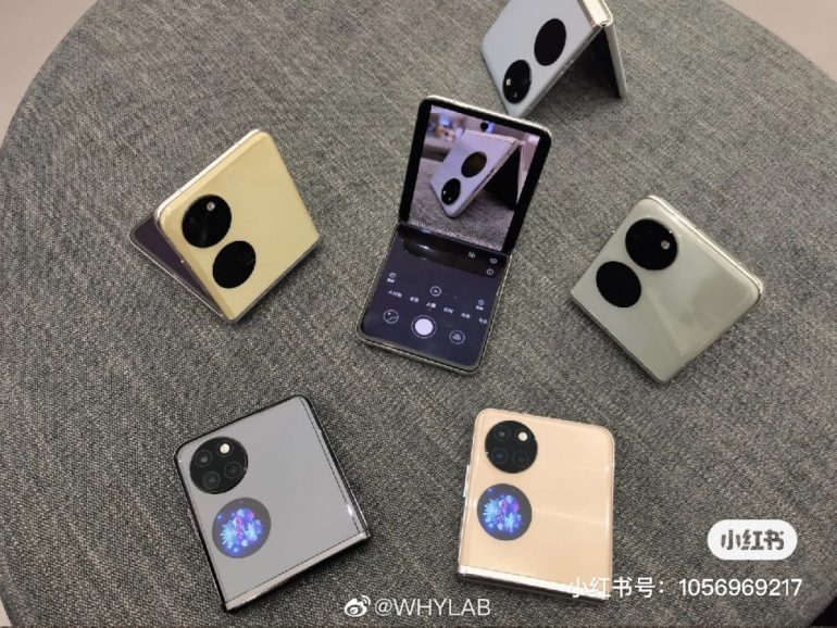 Huawei Pocket S - leaked photos and specs - 3
