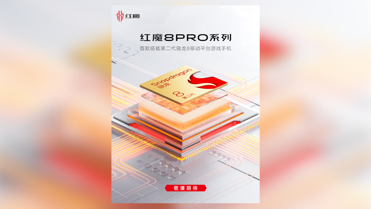Red Magic 8 Pro Reported to Launch Soon as First Snapdragon 8 Gen 2-Powered Gaming Phone