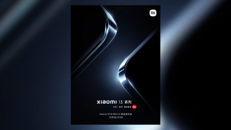 Xiaomi 13 series - launch date