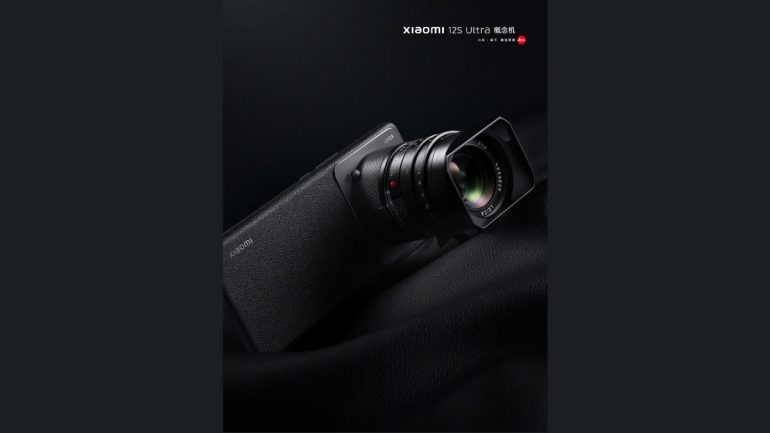 Xiaomi and Leica Concept device 2