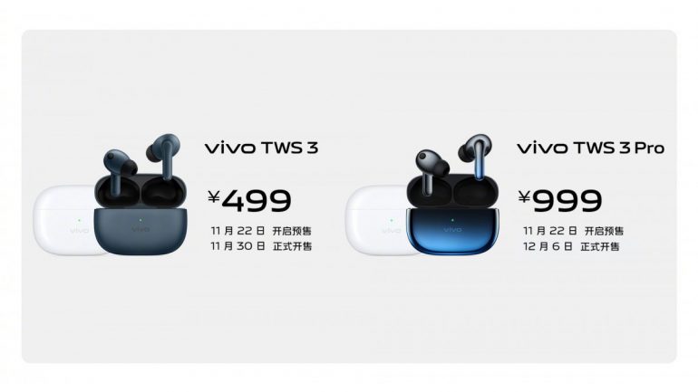 vivo TWS 3 and 3 Pro - China launch - price
