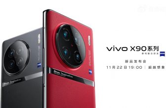vivo X90 series - launch date