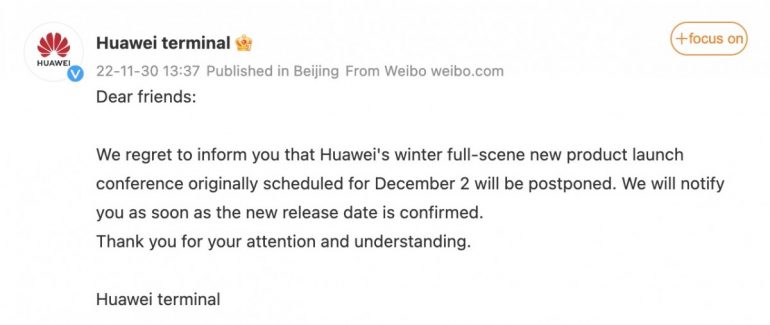 HUAWEI postponed launch