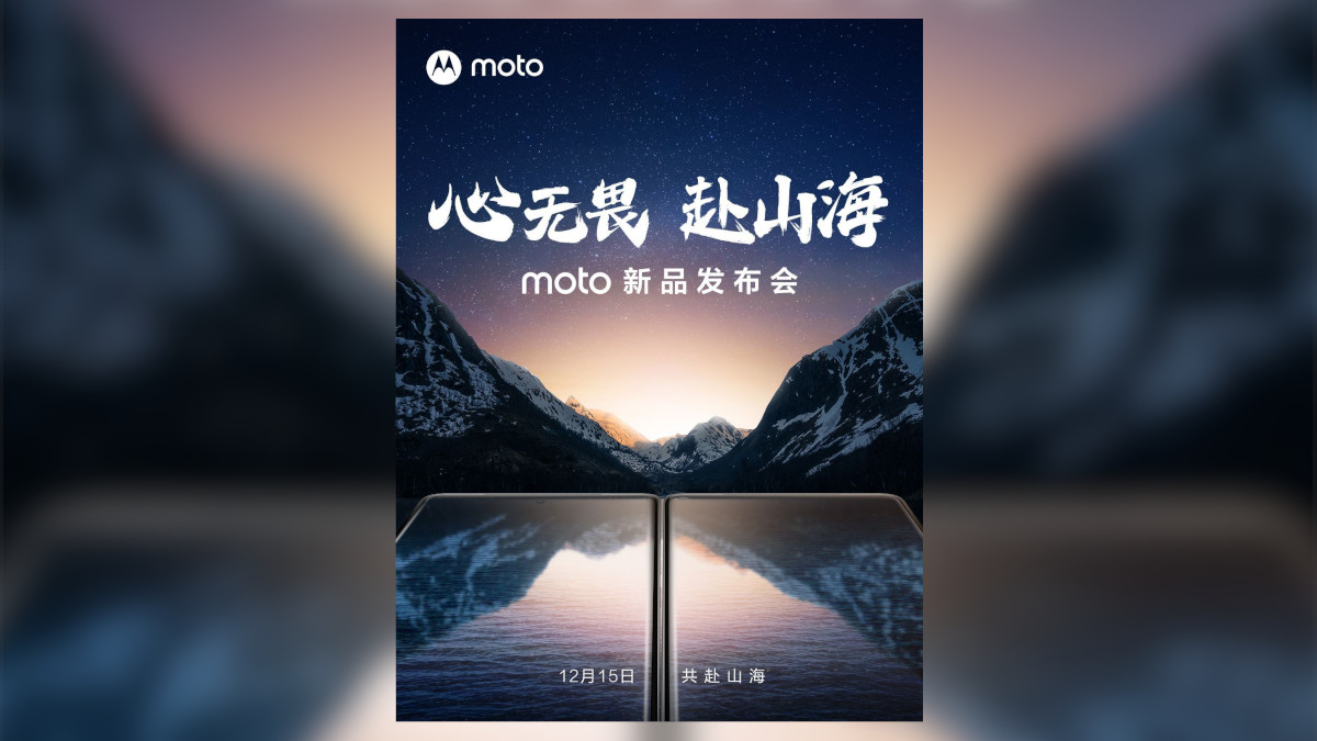 Motorola Moto X40 Set to Launch on December 15
