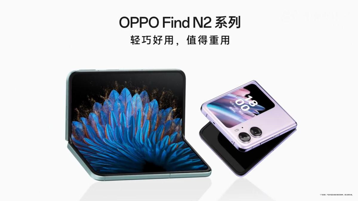 OPPO Find N2 and Find N2 Flip Introduced in China
