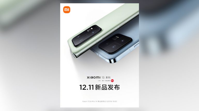 Xiaomi 13 series - reschedule - December 11 - featured image
