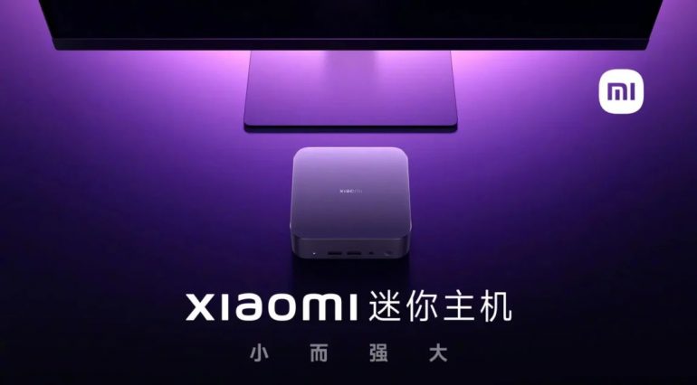 Xiaomi Mini PC - launch - featured image