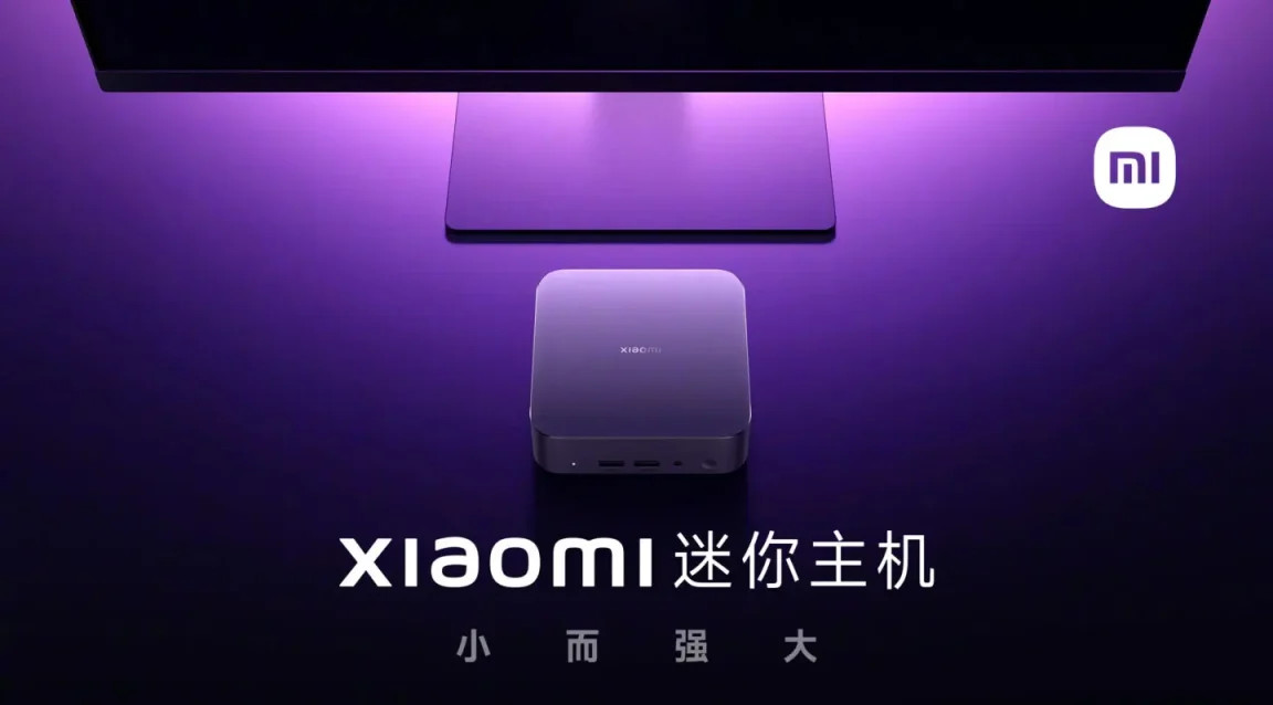 Xiaomi Mini PC Launched with a 12th Gen Intel Processor