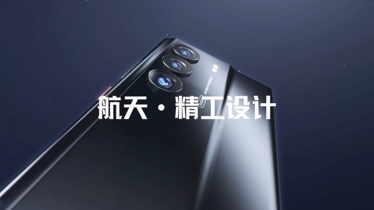 ZTE-Axon-40-Ultra-Sapce-Edition