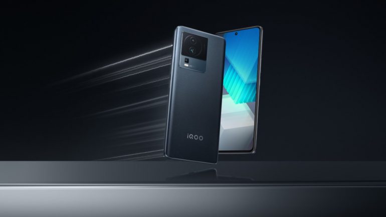 iQOO Neo7 SE - China launch - 1