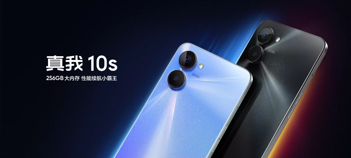 realme 10s Introduced in China with Dimensity 810 Chipset