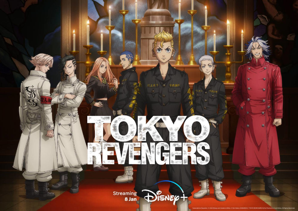 Tokyo Revengers: Christmas Showdown Arc Now Available on Disney+