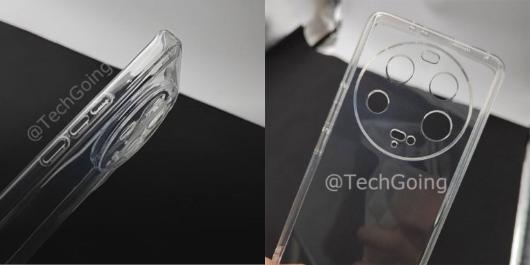 Xiaomi 13 Ultra leaked - case