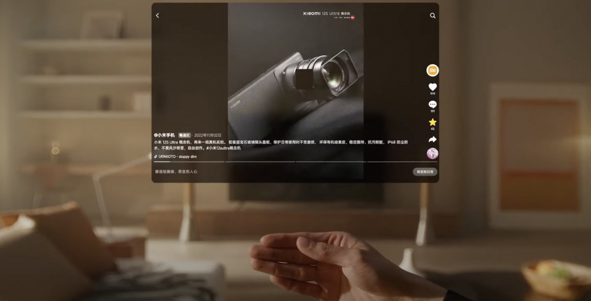 Xiaomi Wireless AR Glass Discovery Edition - isyarat - 2