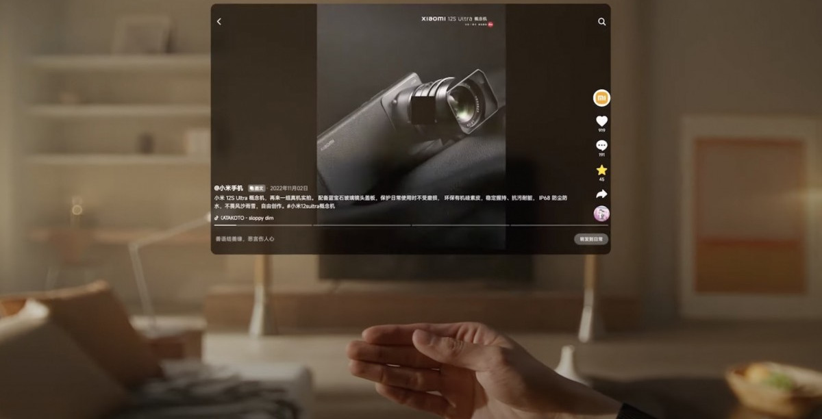 Xiaomi Wireless AR Glass Discovery Edition - gesture - 2